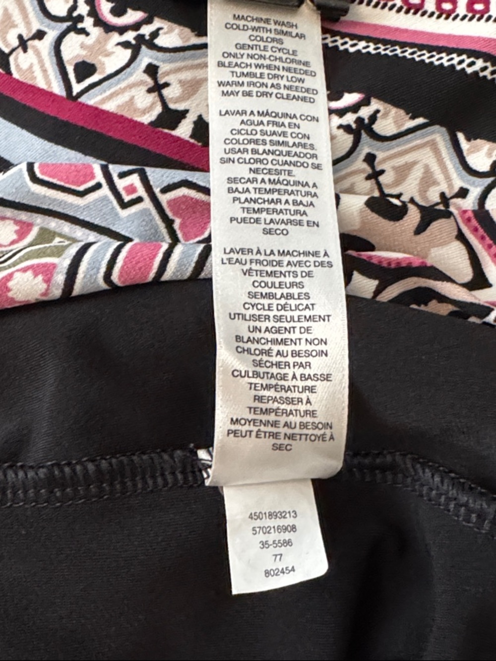 WHBM Black Geometric, Patten Reversible Stretch Knit Sheath Dress Size M - Picture 12 of 12